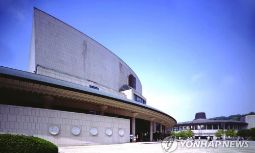 [연합뉴스] 예술의전당 "직원 103명 코로나 검사 결과 전원 음성"