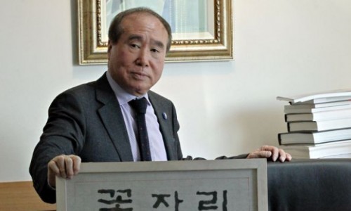 [조선일보] 故이종덕 예술의 전당 사장 ‘광화문문화예술상’ 수상