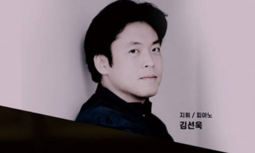 KBS교향악단 제768회 정기연주회