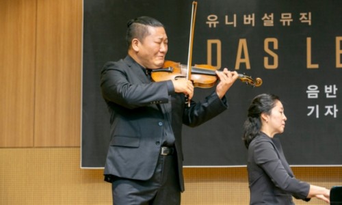 [중앙일보] '이 정도로 잘할 수 있나' 싶은, '저평가된 천재' 바이올리니스트