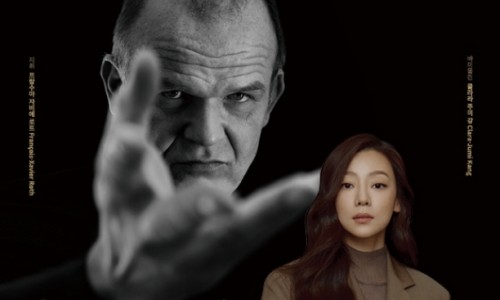 [연합뉴스] 쾰른 귀르체니히 오케스트라 7월 내한공연…주미강과 함께