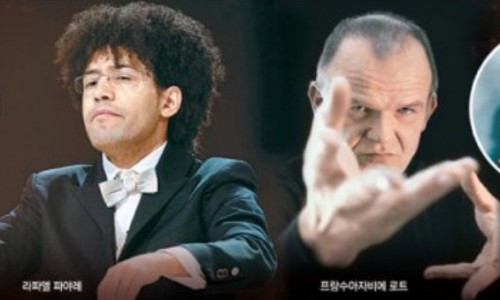 [동아일보] 해외 명문악단 내한공연 기지개… 멈췄던 선율 다시 흐른다