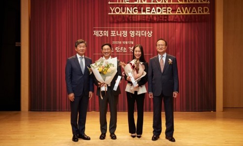 [연합뉴스] 엔씽 김혜연·피아니스트 손열음, 포니정 영리더상 수상