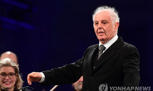 [연합뉴스] 지휘 거장 바렌보임, 건강상 이유로 당분간 활동 중단