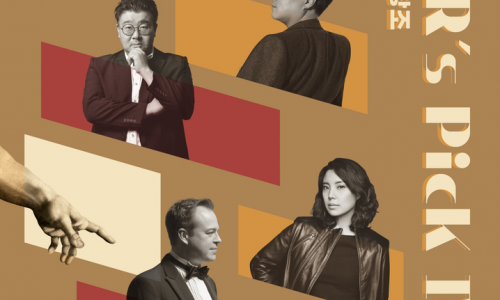 [뉴시스] 국립심포니, 올해 마무리는 '천지창조'…황수미 협연