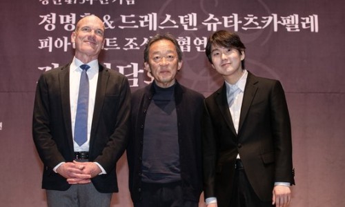 [중앙일보] 드레스덴 슈타츠카펠레 지휘 정명훈 “놀라웠던 13살 조성진, 지금도 한결같아”