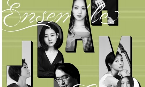 [연합뉴스] [공연소식] 앙상블오푸스의 브람스