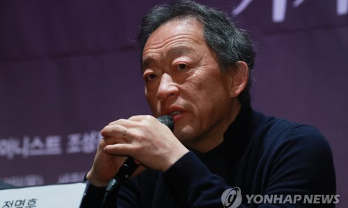 [연합뉴스] 부산시립 공연장 초대 예술감독에 지휘자 정명훈 위촉
