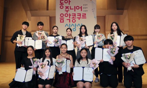 [동아일보] 세계 휩쓸 K클래식의 미래 주역들