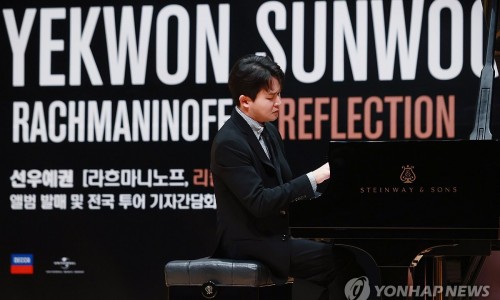 [연합뉴스] 선우예권 "아플 때 수액 맞으며 새 앨범 녹음…내 본모습 직면"