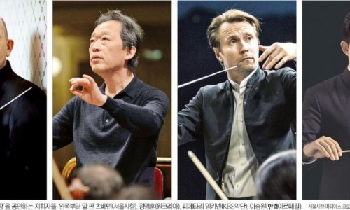 [한국경제] '합창'과 '호두까기 인형'을 만날 시간이 왔다