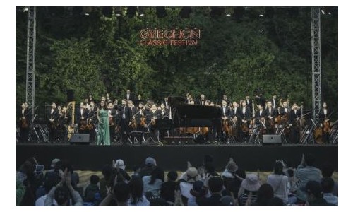 [파이낸셜뉴스]백건우·조성진·임윤찬 뜬 산골마을..10회 맞은 '계촌클래식축제'