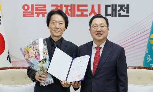 [한국경제]대전시민교향악단 명예 예술감독으로 지휘자 정치용 위촉