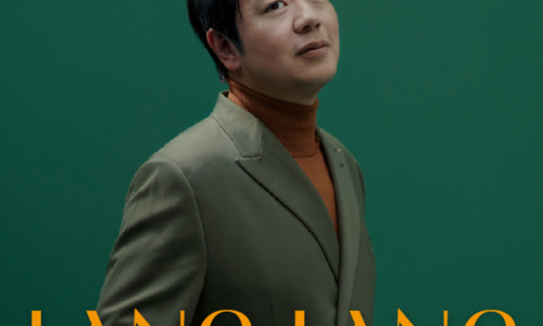 랑랑 피아노 리사이틀