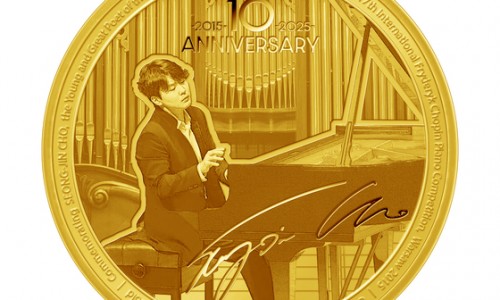 [중앙일보] [류태형의 음악회  가는 길] 조성진 우승 10년, 쇼팽 콩쿠르